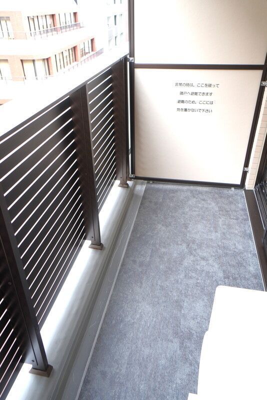 ベランダ・バルコニー