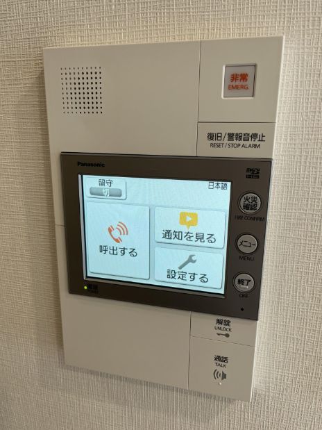 セキュリティ