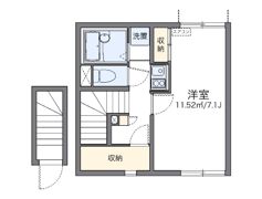 レオネクストシャインの間取り画像