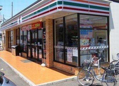 近くのセブンイレブン上尾原市団地店まで220m（徒歩3分）