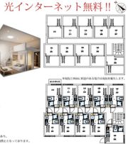 METTA大崎の間取り画像