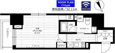 グランドコンシェルジュ六本木の間取り画像