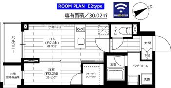 グランドコンシェルジュ六本木の間取り画像