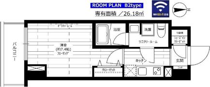 ステージグランデ秋葉原の間取り画像