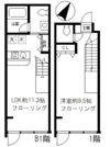 グランアセット月島の間取り画像