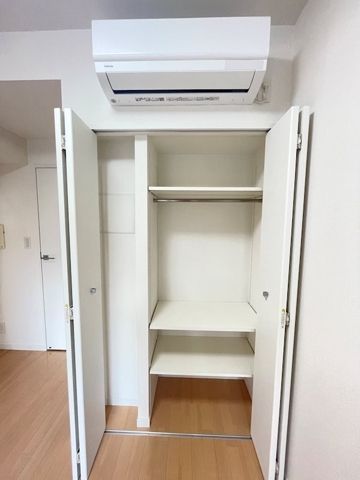 収納
