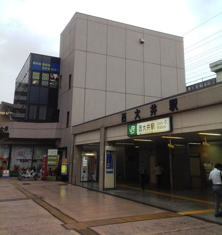 近くに施設あり