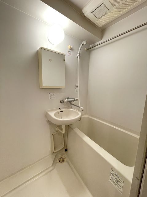 バスルーム