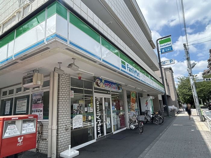 近くに施設あり