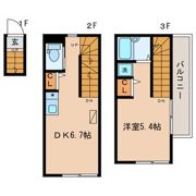 do La Tour 中野の間取り画像