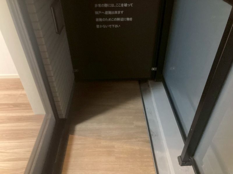 ベランダ・バルコニー