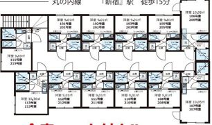 カーサ・フォレスタの間取り画像