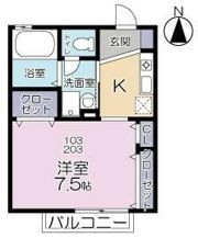 La・Festaの間取り画像