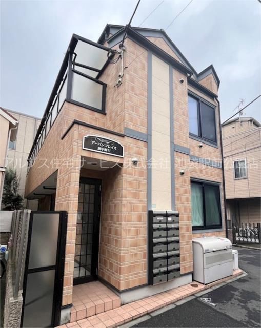 アーバンプレイス新中野Vの外観画像