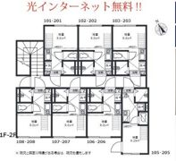 スマイエ高円寺の間取り画像