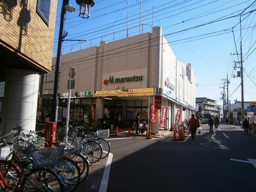近くにスーパーあり