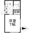 ハイムアサクラの間取り画像