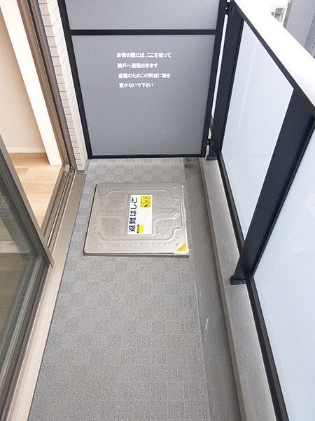 ベランダ・バルコニー