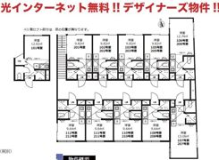 フィリップ下落合の間取り画像