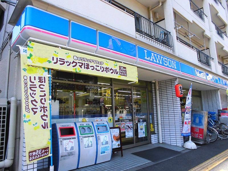 近くにコンビニ　物件まで1047ｍ　徒歩13分あり
