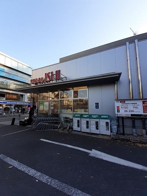 近くの成城石井　等々力店まで1,000m（徒歩13分）