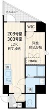 アルカンシエル新宿大京町の間取り画像