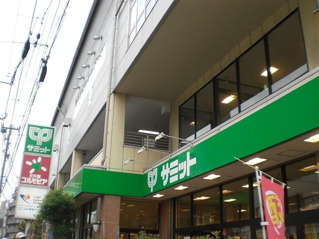 近くに氷川台あり