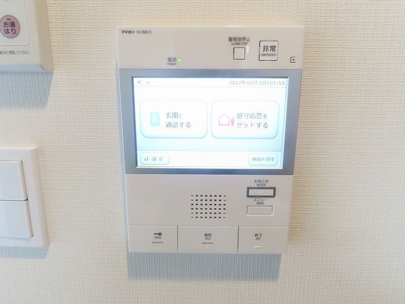 セキュリティ