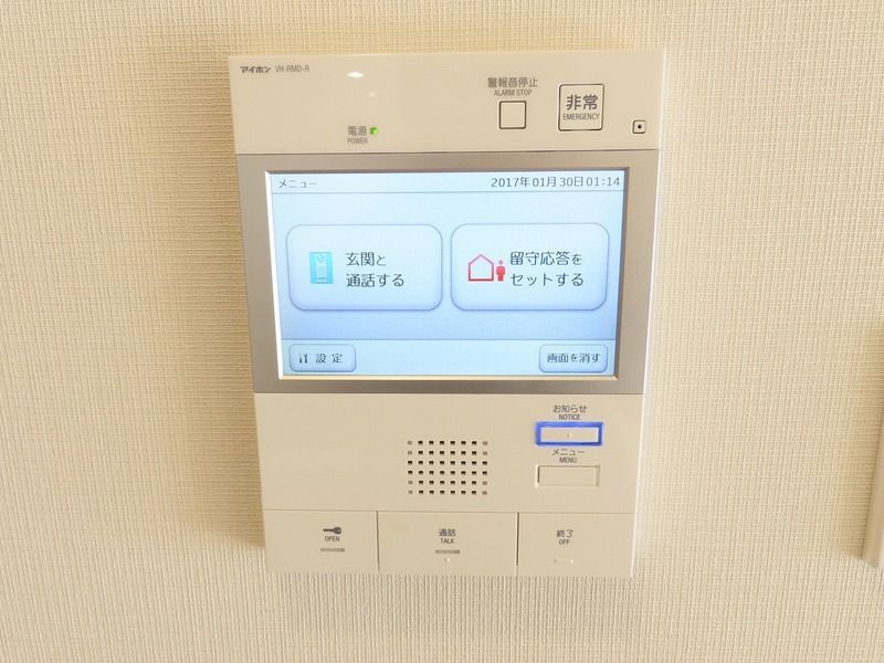 セキュリティ