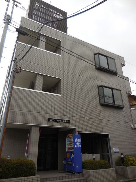 スリーブライト北浦和の外観画像