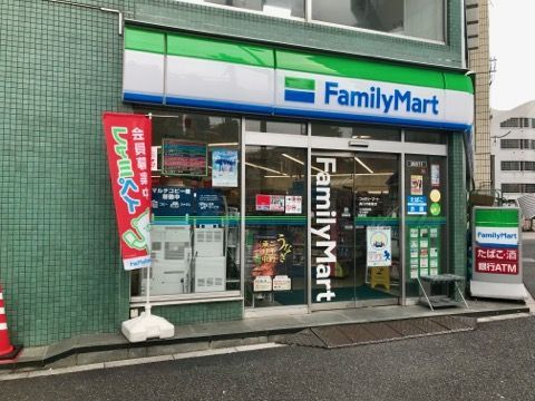 近くにファミリーマートあり
