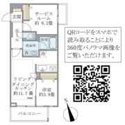 カールスルーエ吉祥寺の間取り画像