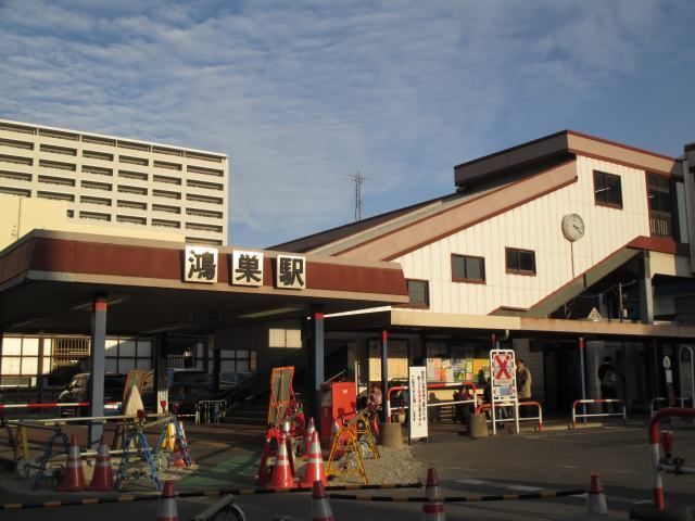 近くの鴻巣駅西口.まで700m(徒歩9分)