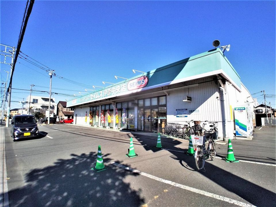 近くに施設あり