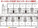 カーサマグノリアの間取り画像
