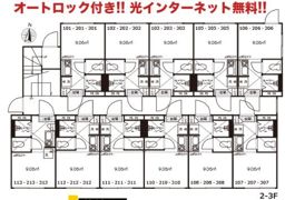 カーサマグノリアの間取り画像