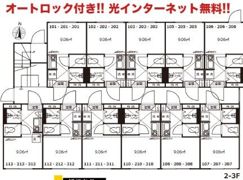 カーサマグノリアの間取り画像