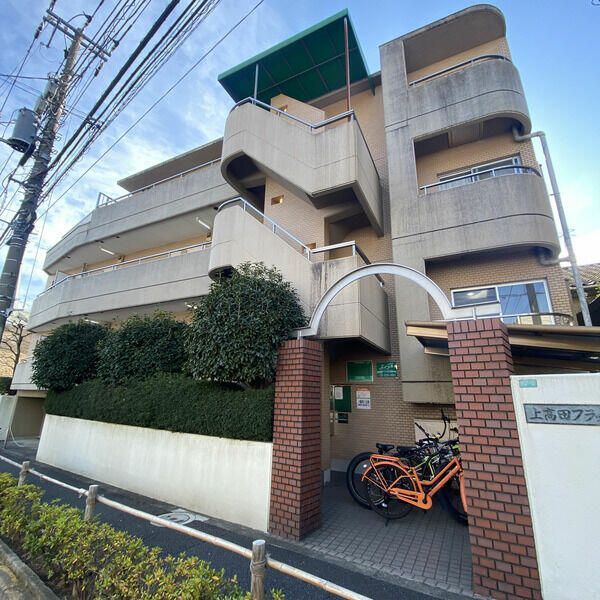 上高田フラッツの外観画像