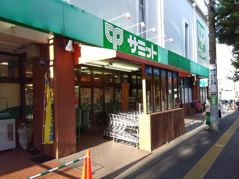 近くに施設あり