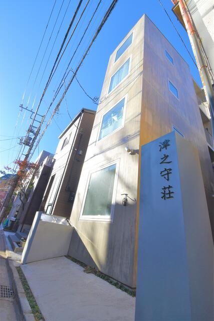 津之守荘の外観画像