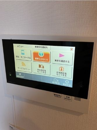 セキュリティ