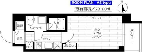グランドコンシェルジュ新宿北の間取り画像