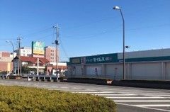 近くのセイムス熊谷中西店まで550m（徒歩7分）