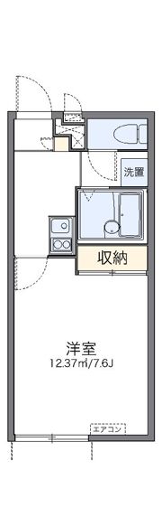 レオパレスアイゼンバーンの間取り画像