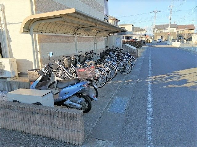 その他