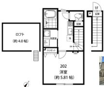 モンテグランの間取り画像