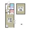 アザレアの間取り画像
