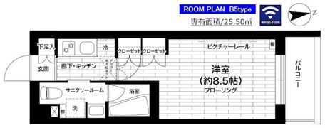 グランドコンシェルジュ世田谷アジールコートの間取り画像