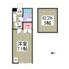 アザレアの間取り画像