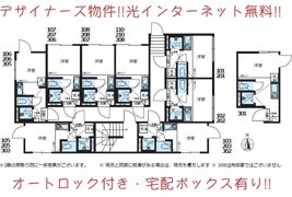 Nano北新宿2の間取り画像